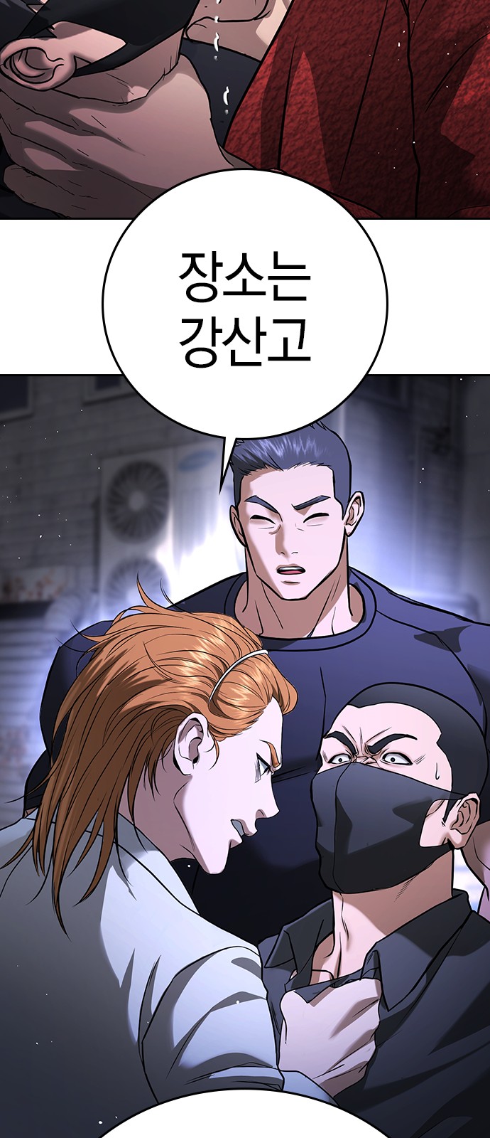 120 페이지