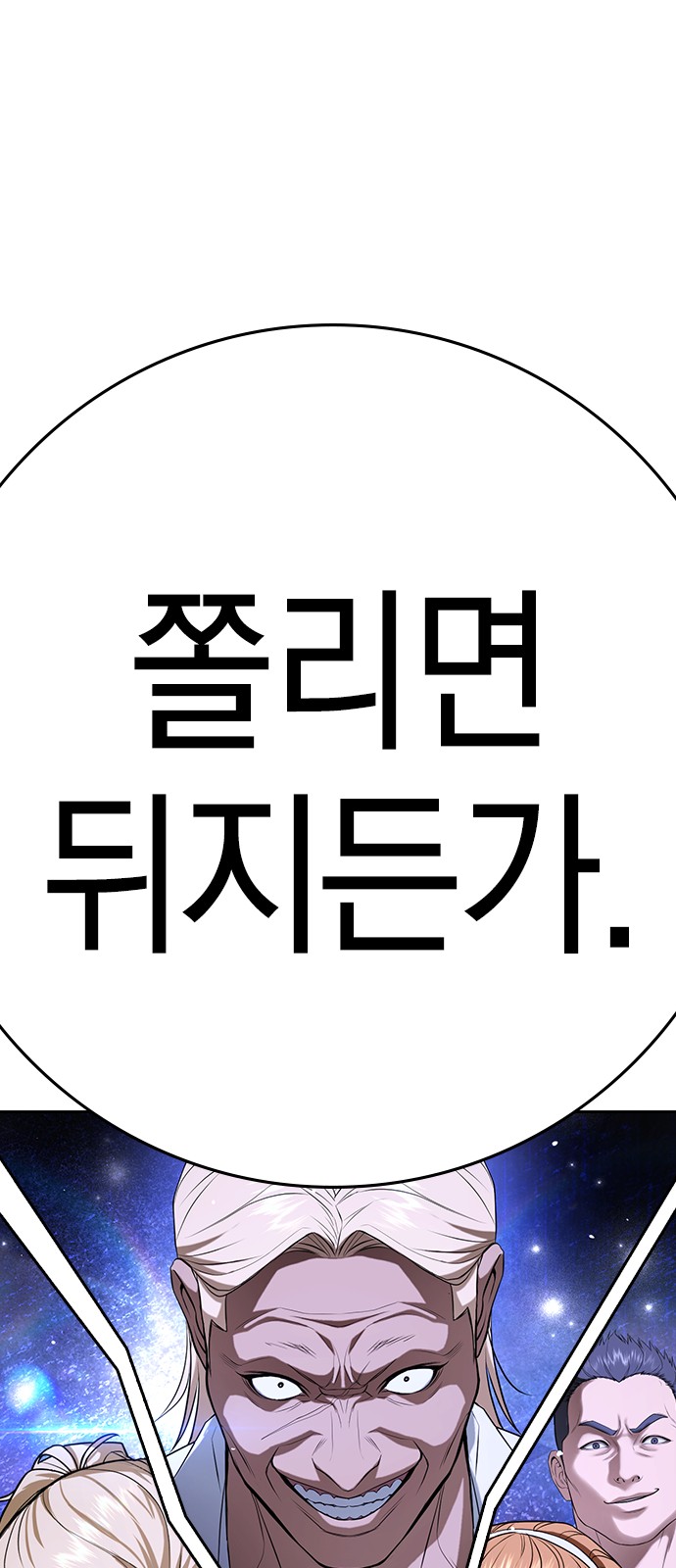 123 페이지