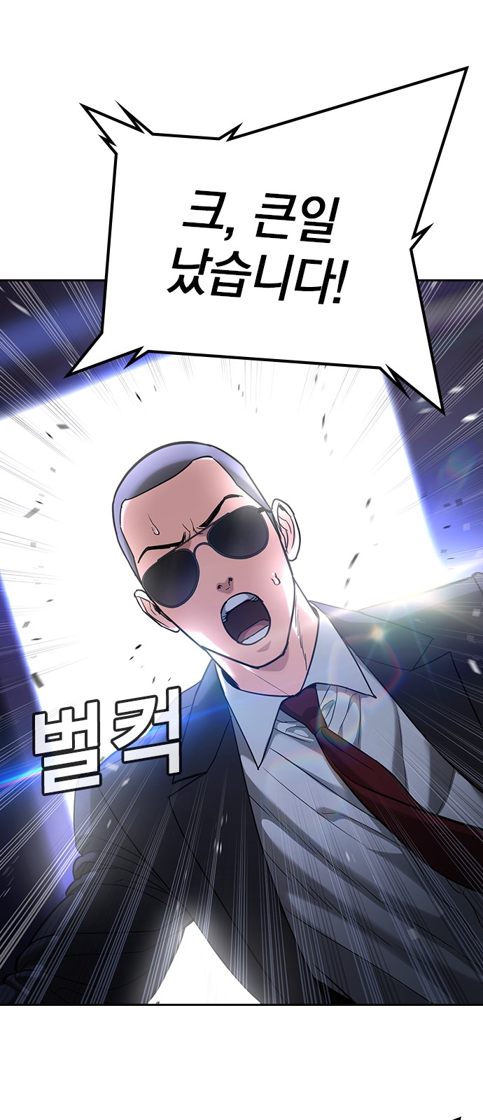 125 페이지