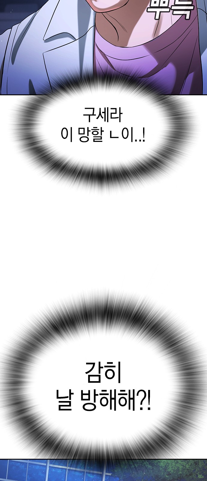 128 페이지