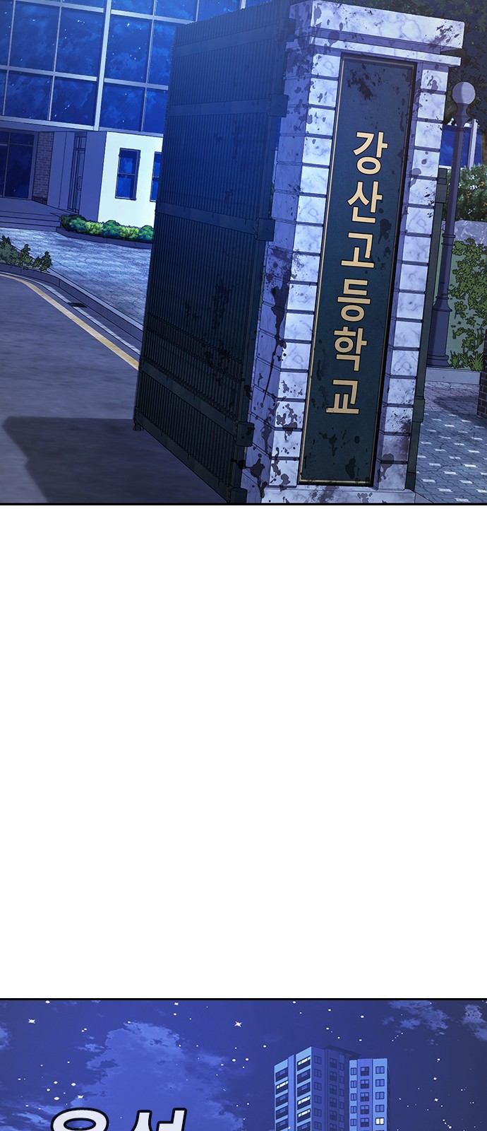 129 페이지