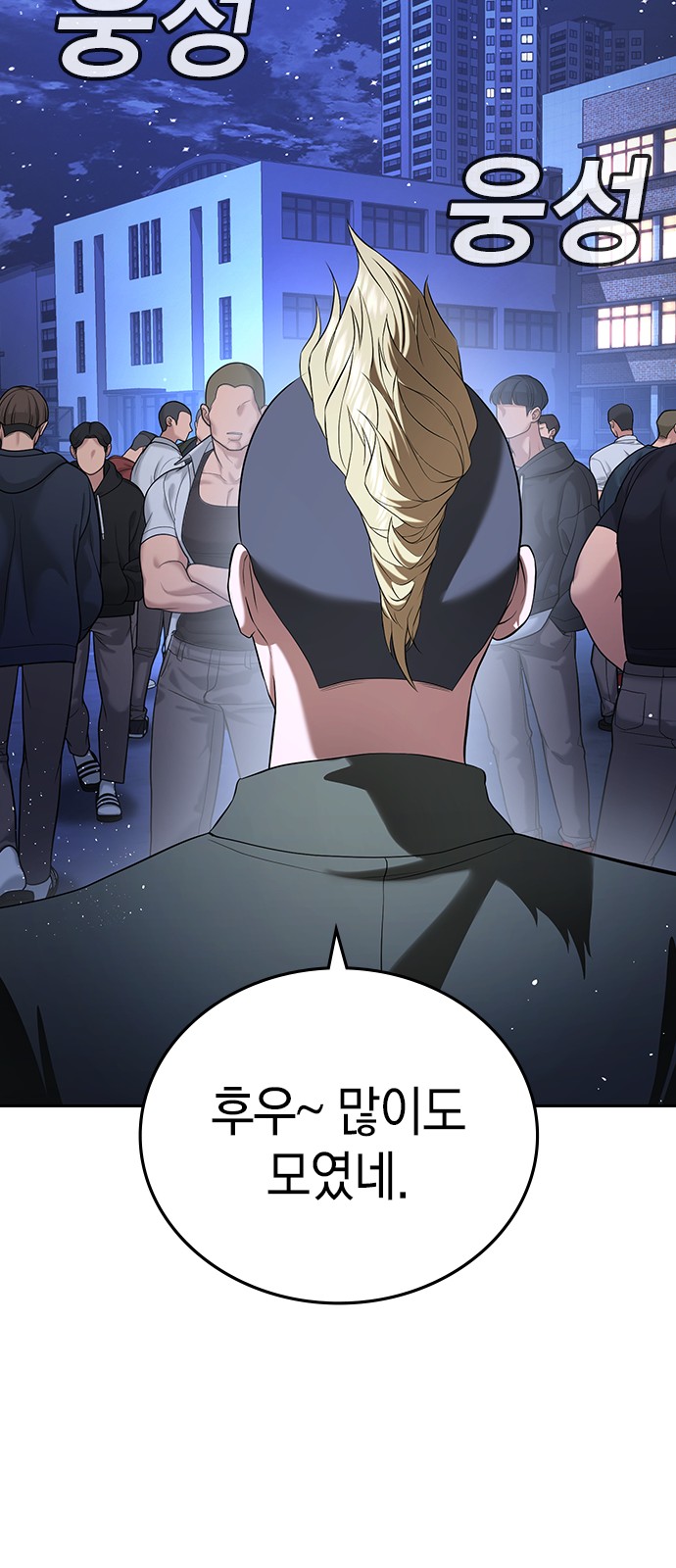 130 페이지
