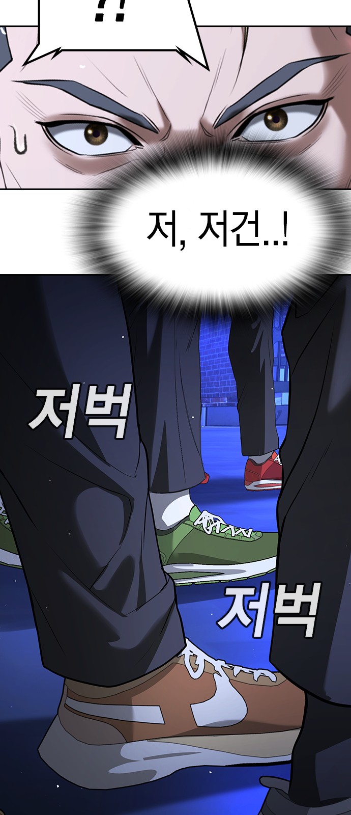 135 페이지