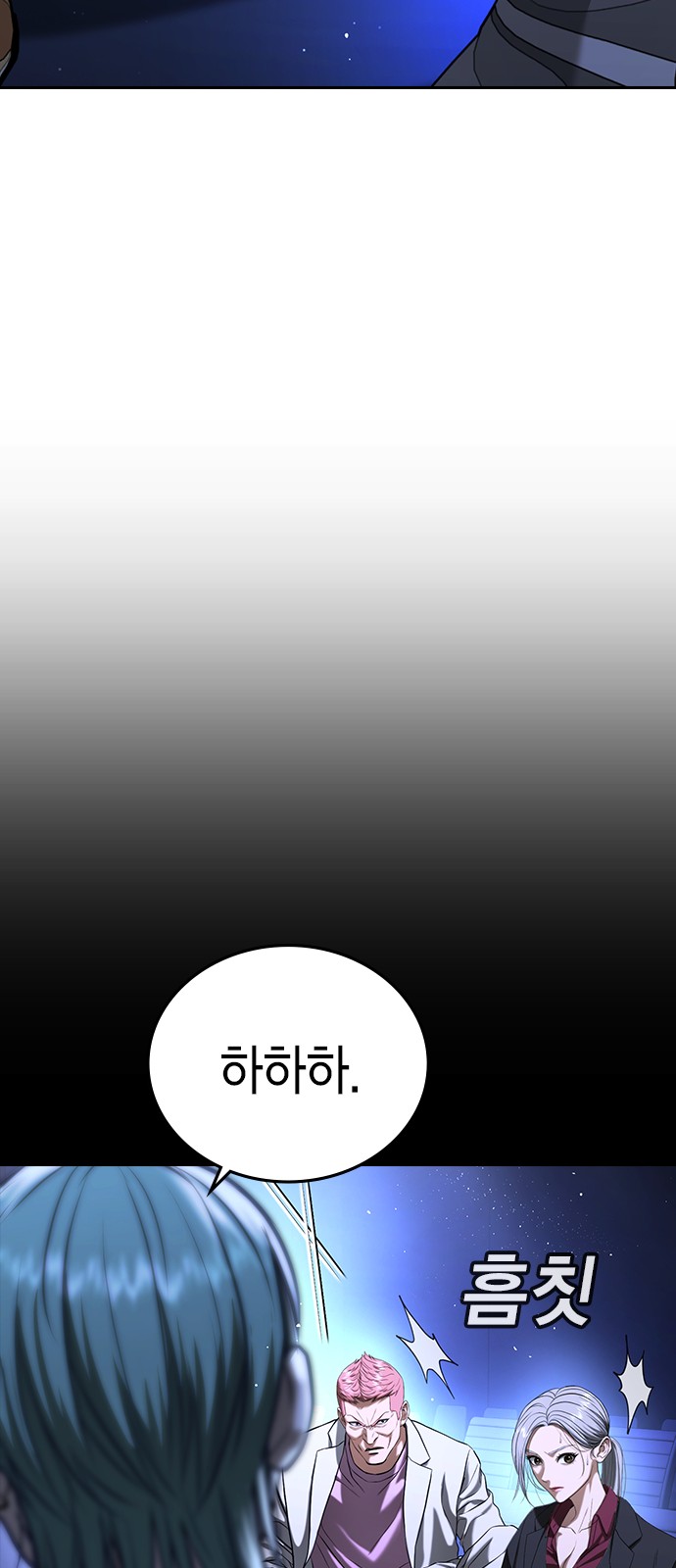 136 페이지