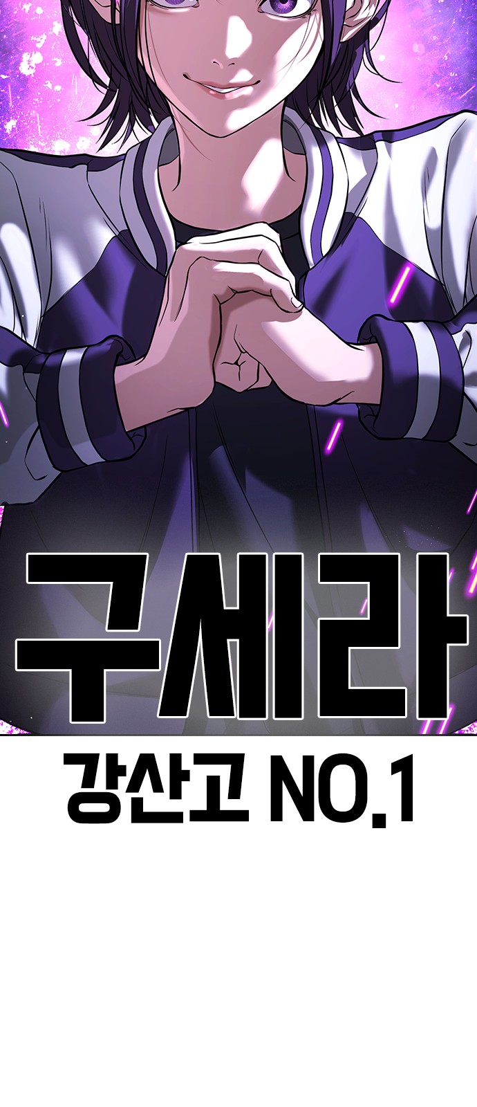 146 페이지