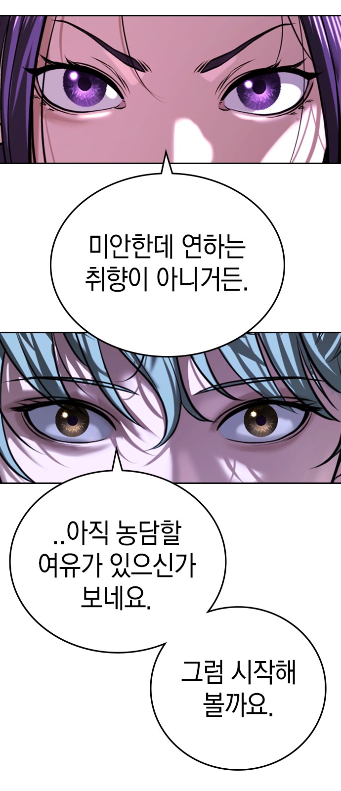 147 페이지