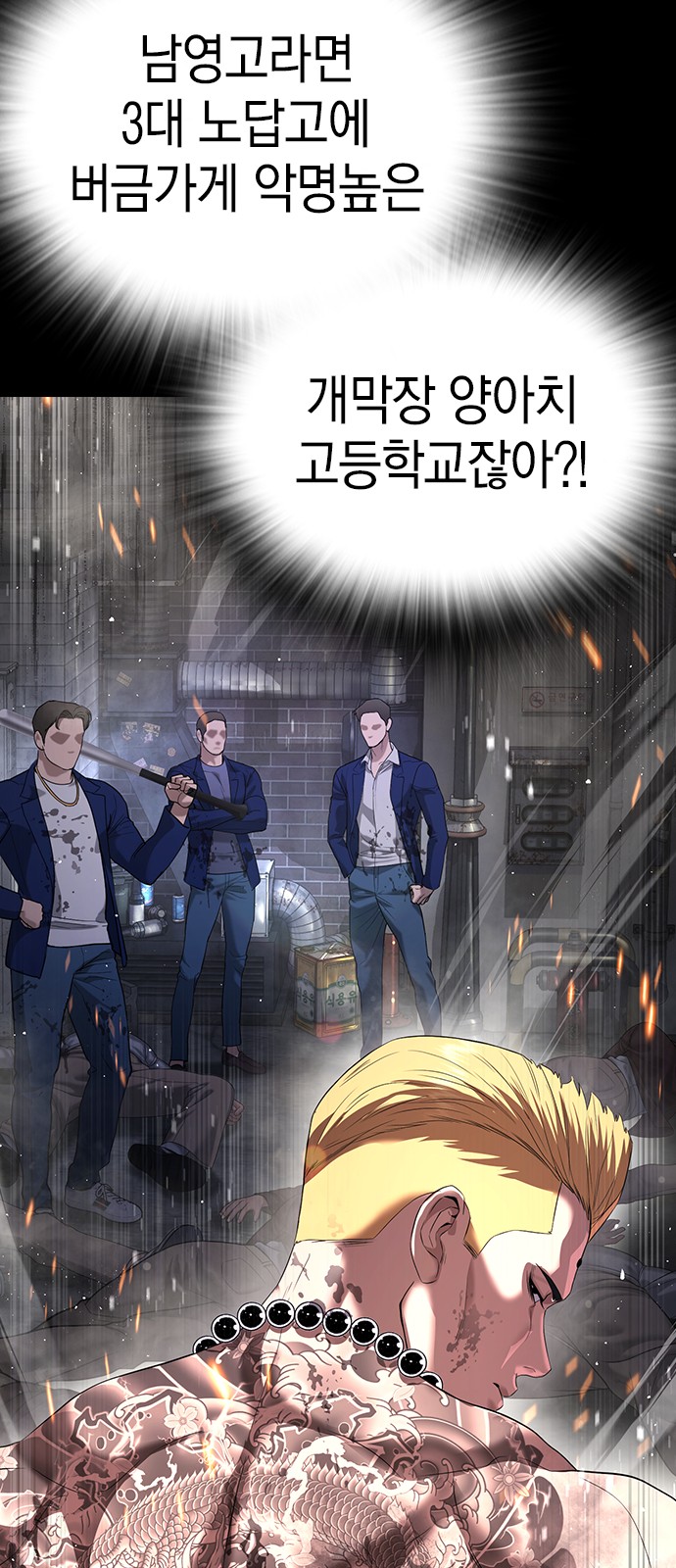 42 페이지