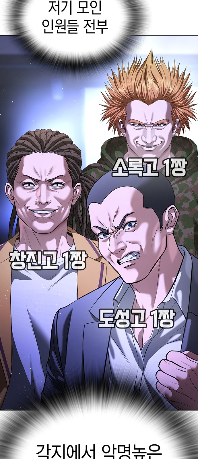 49 페이지