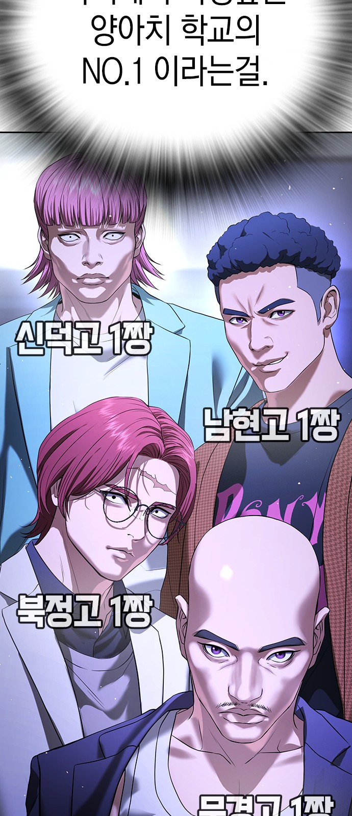 50 페이지