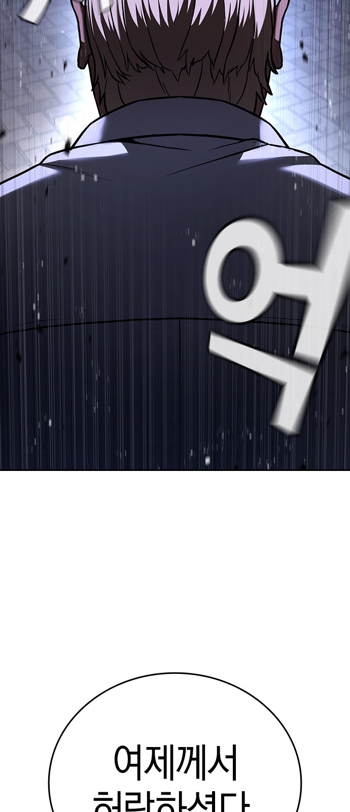 92 페이지