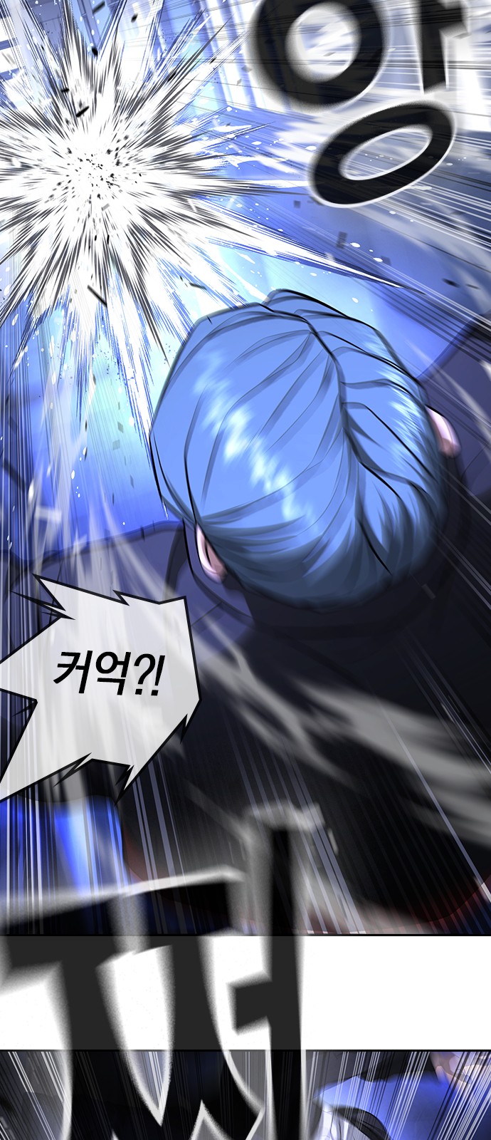 109 페이지