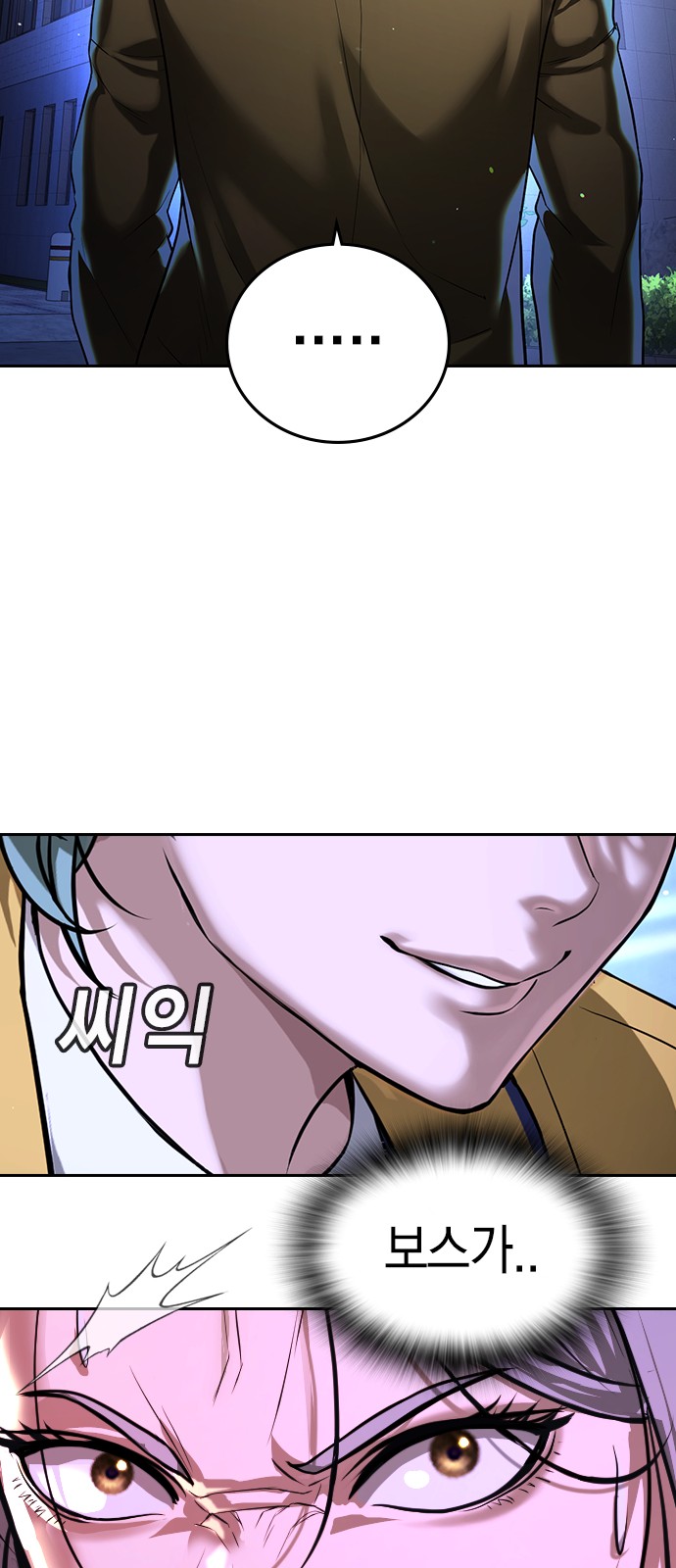 123 페이지