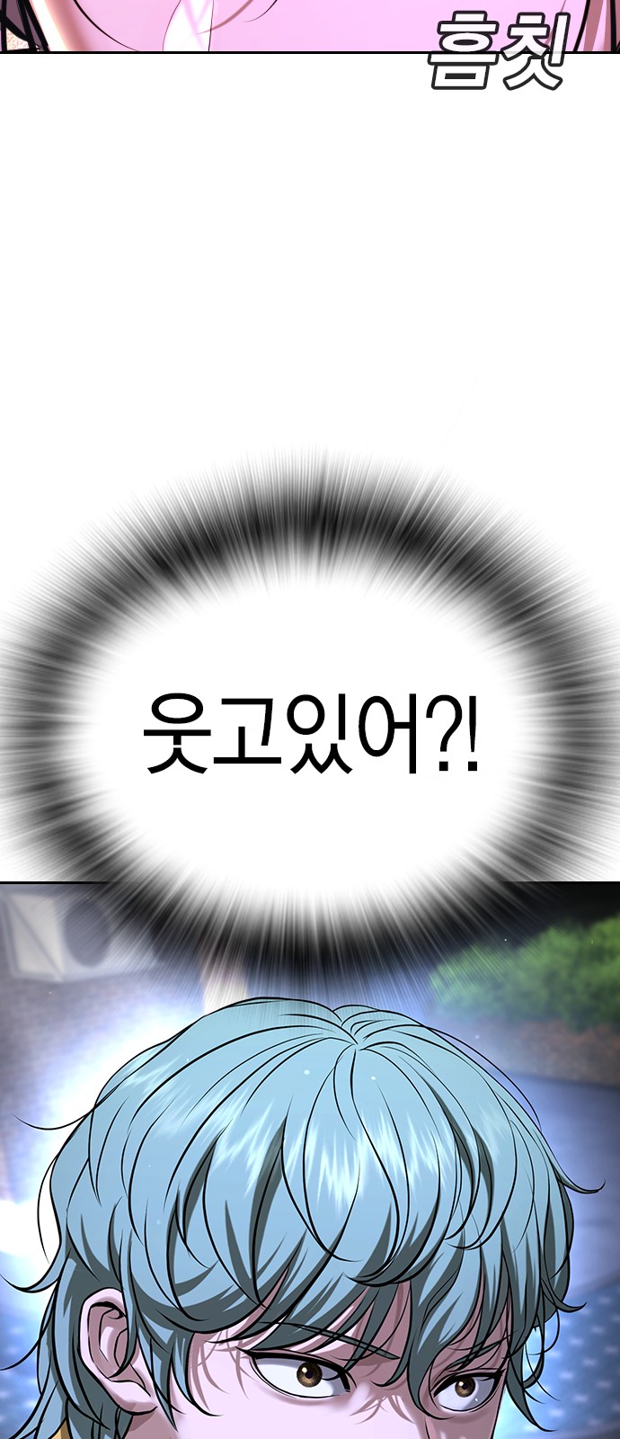 124 페이지