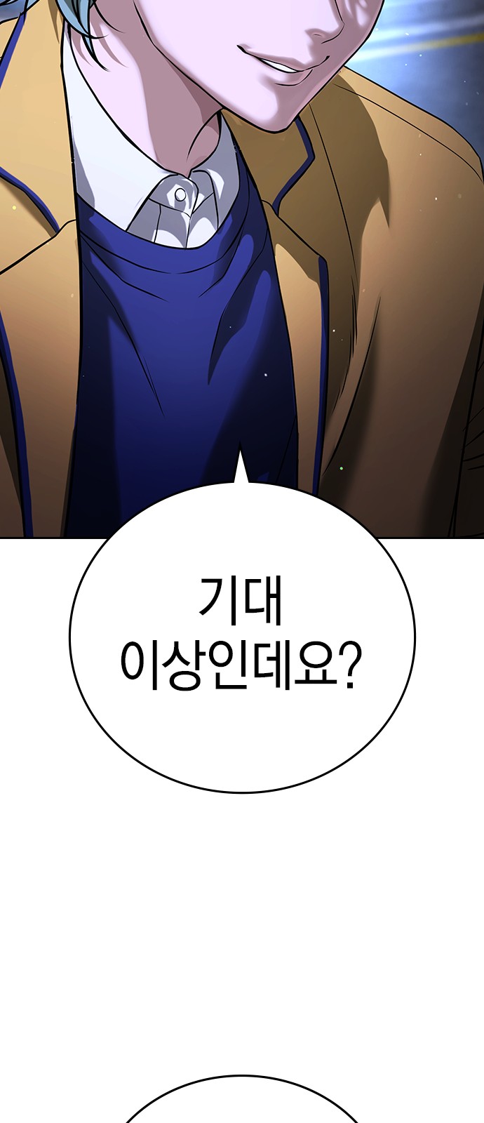 125 페이지