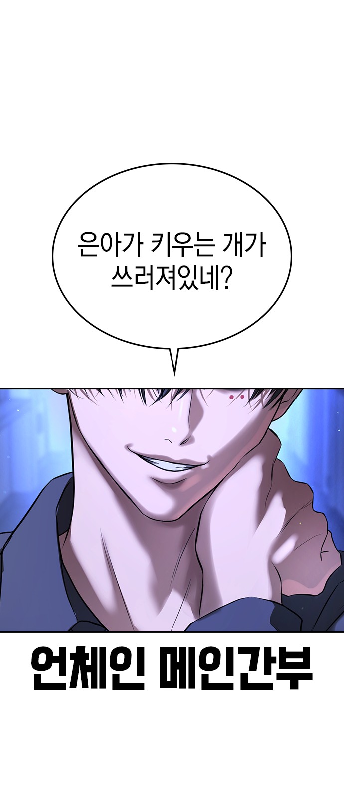 128 페이지