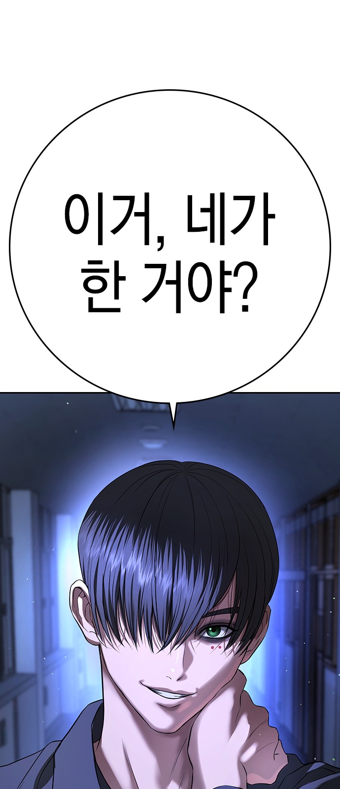 129 페이지
