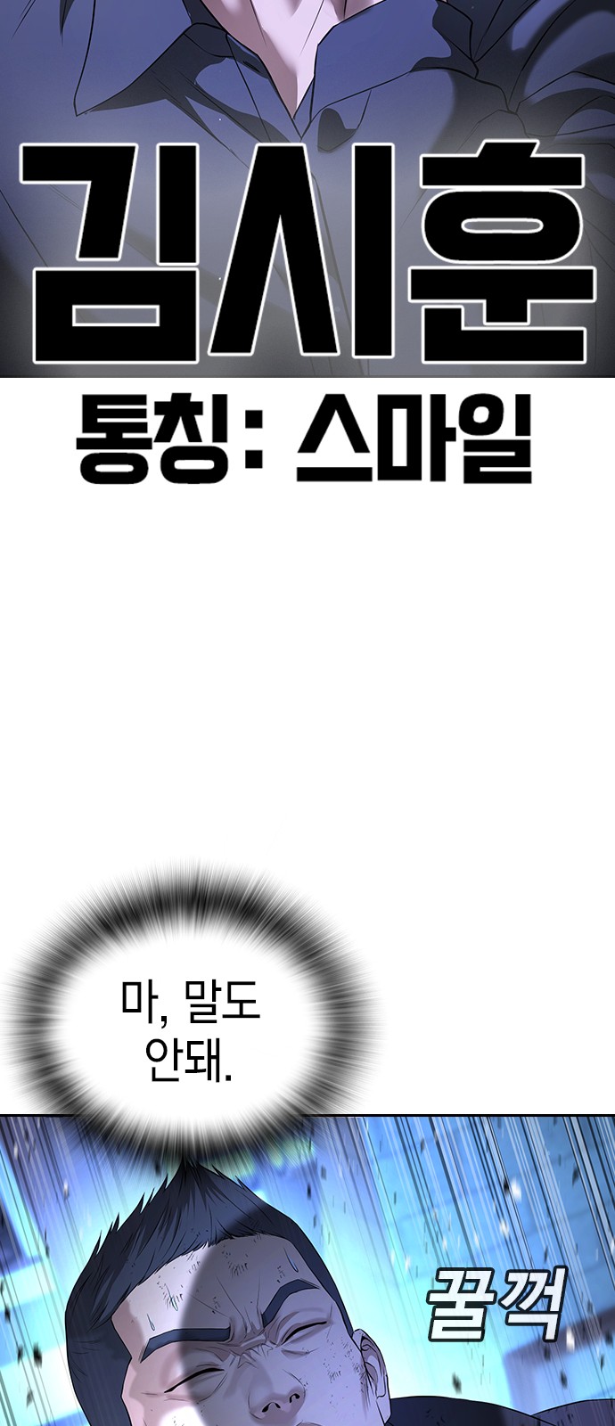 130 페이지