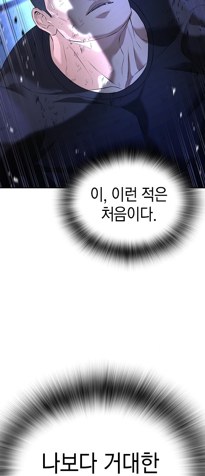 131 페이지