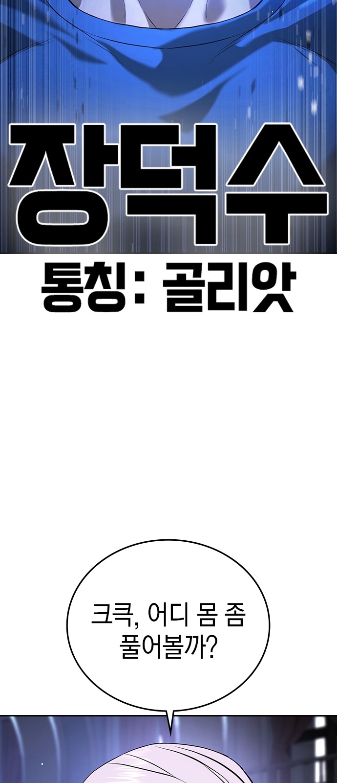 134 페이지