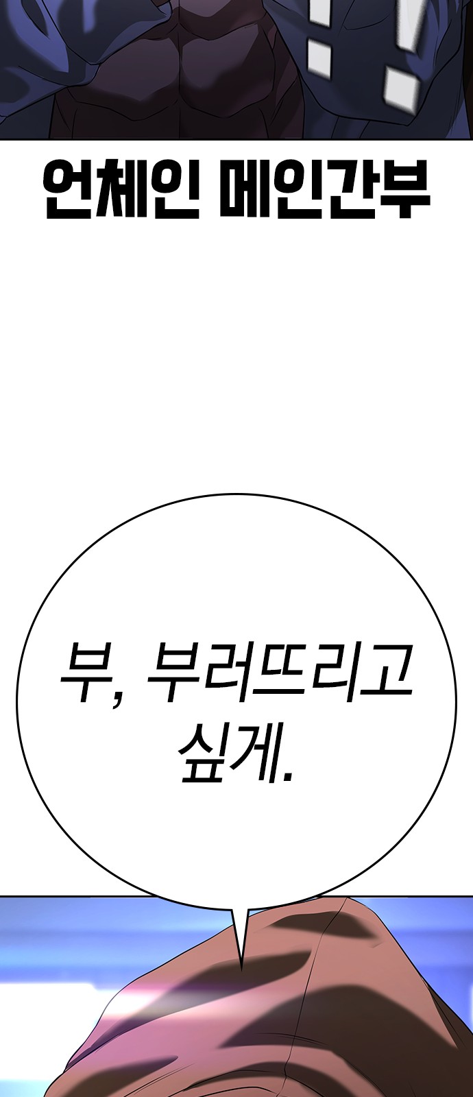 137 페이지
