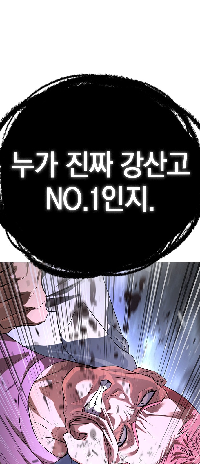 147 페이지