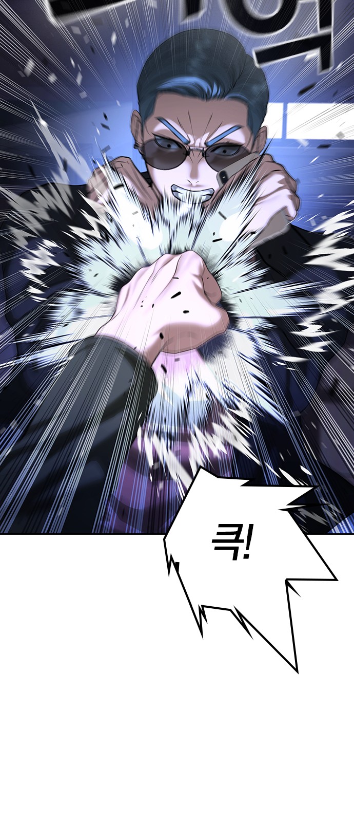 53 페이지