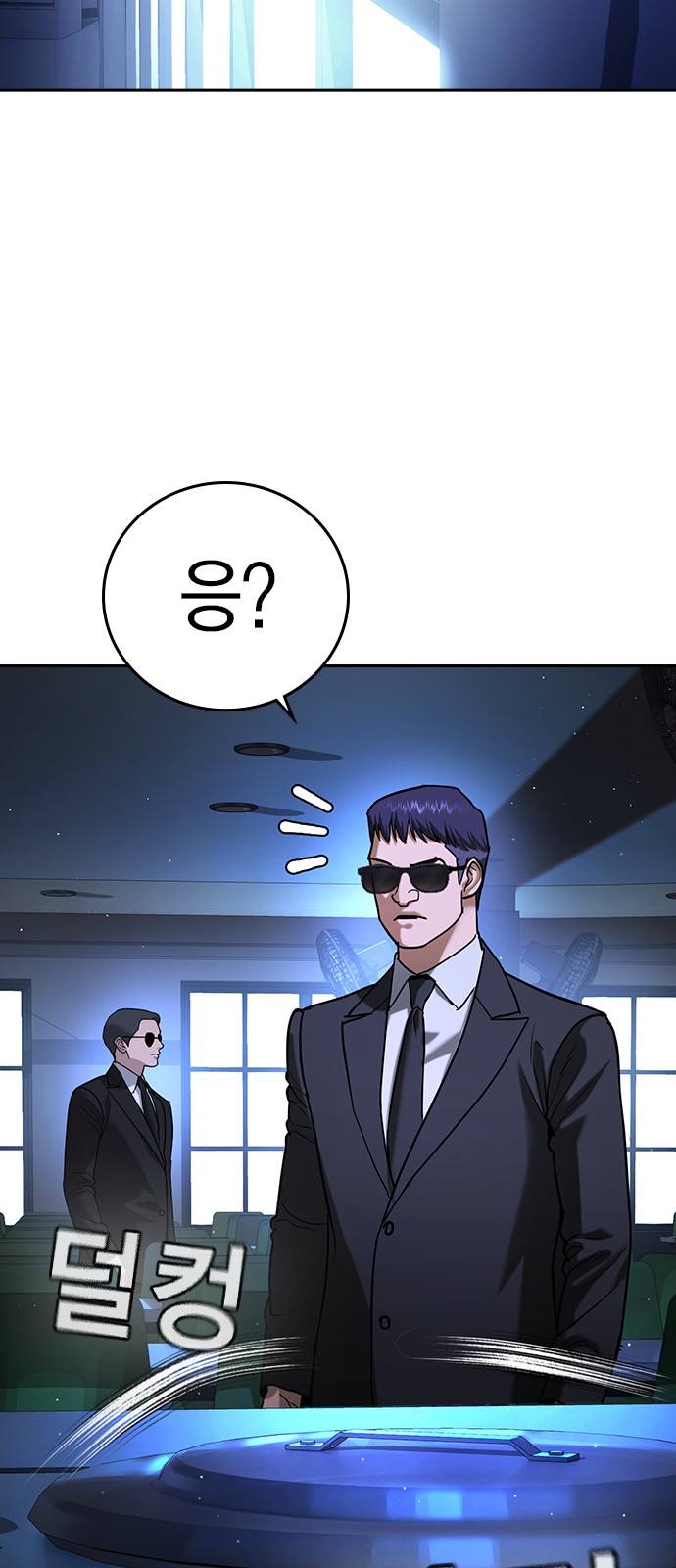 57 페이지
