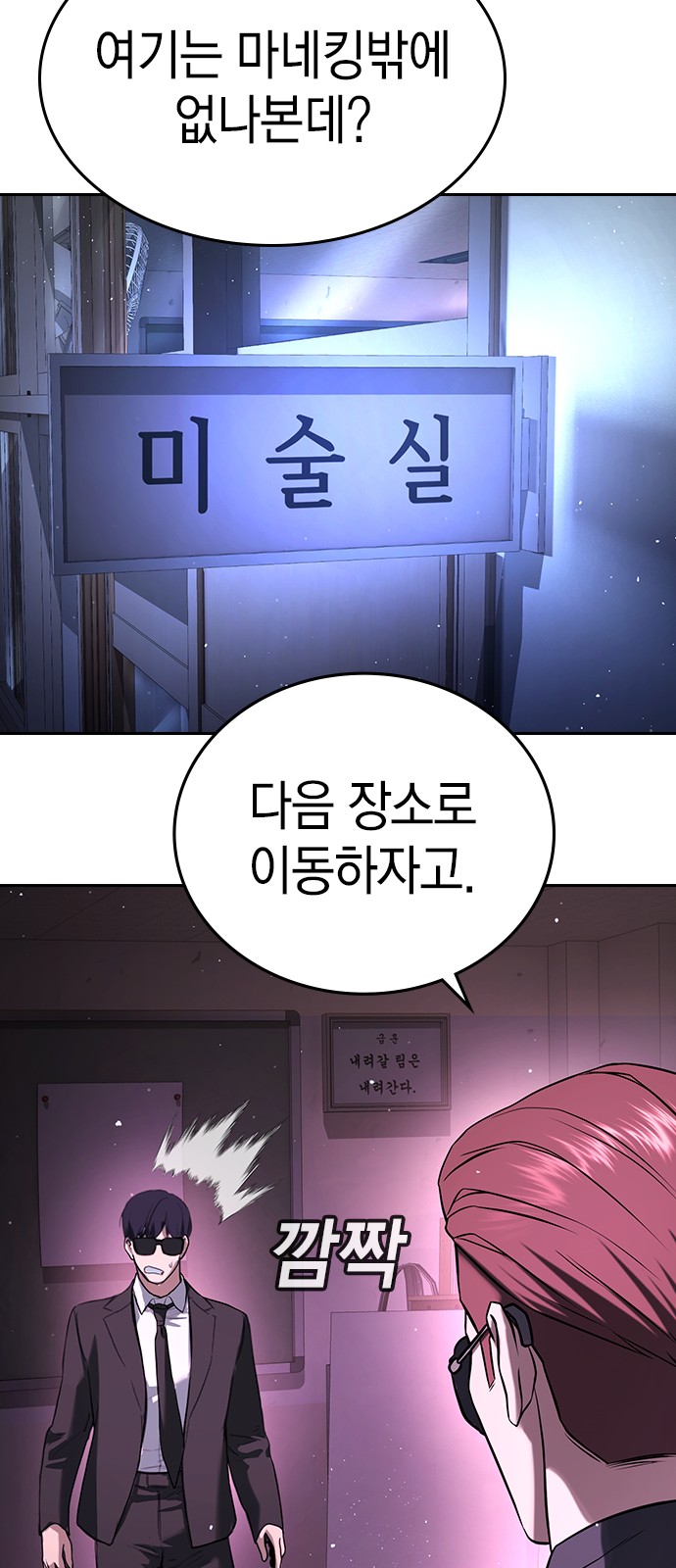 63 페이지