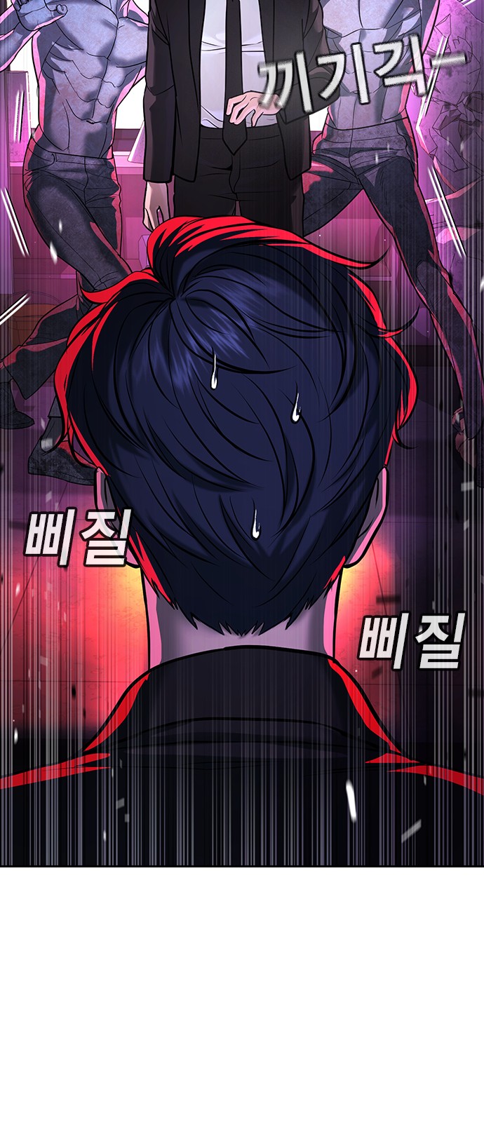 65 페이지
