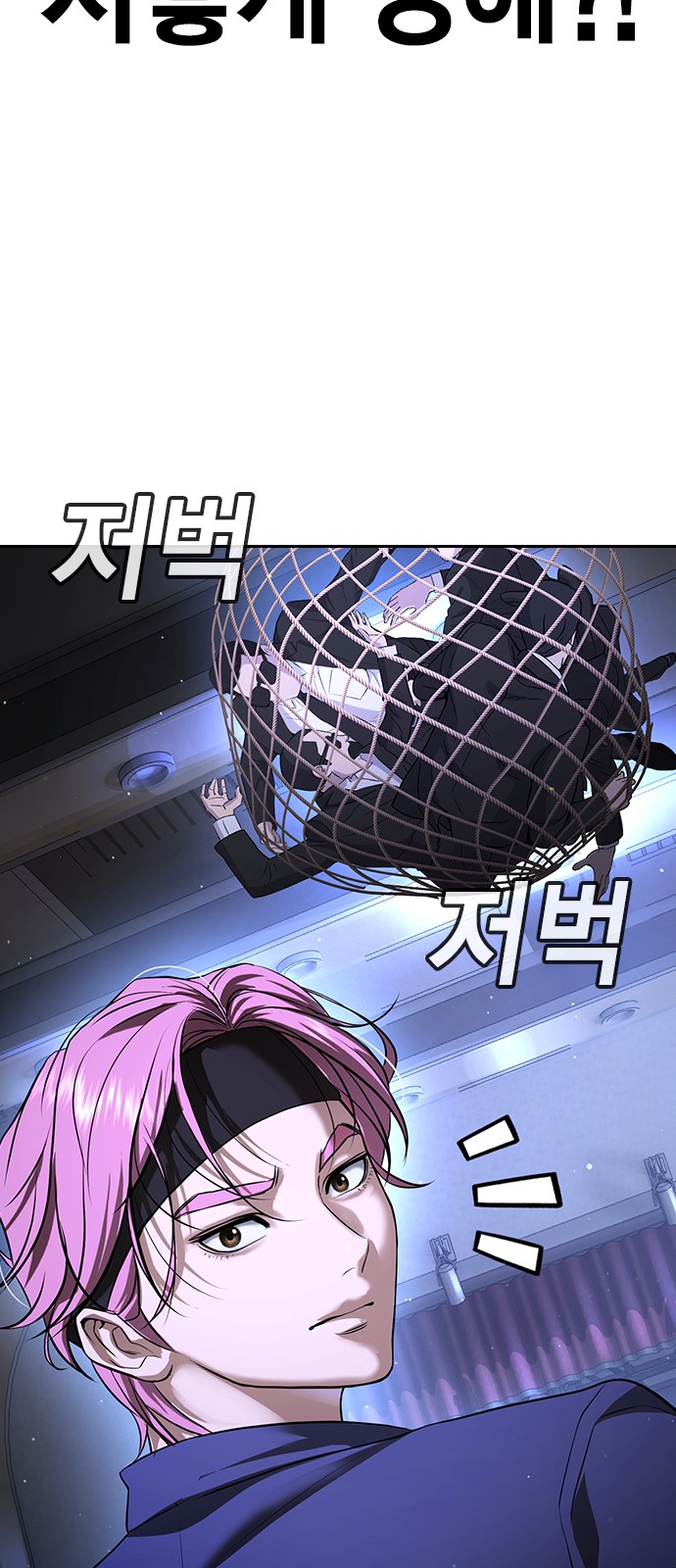 95 페이지