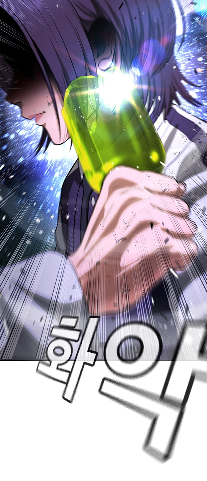 102 페이지