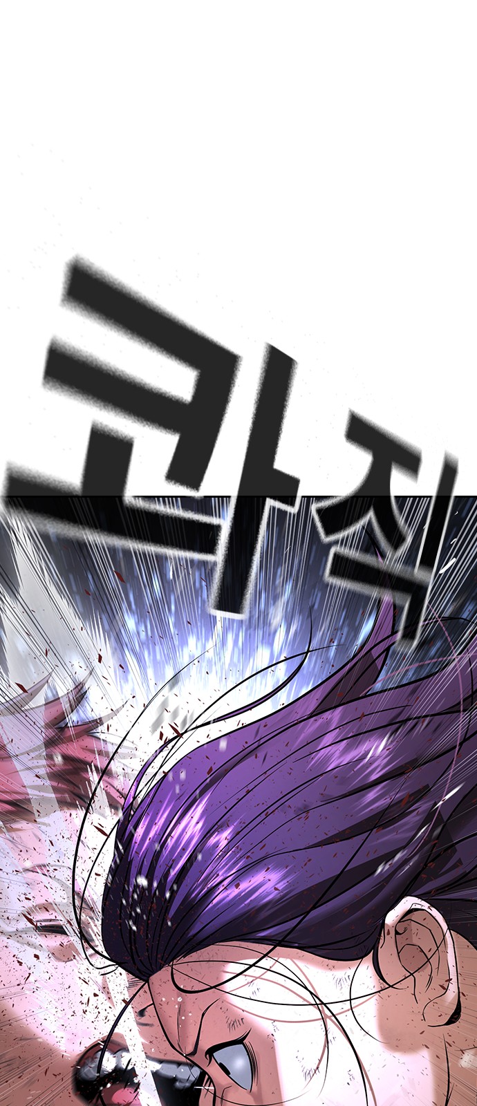 103 페이지
