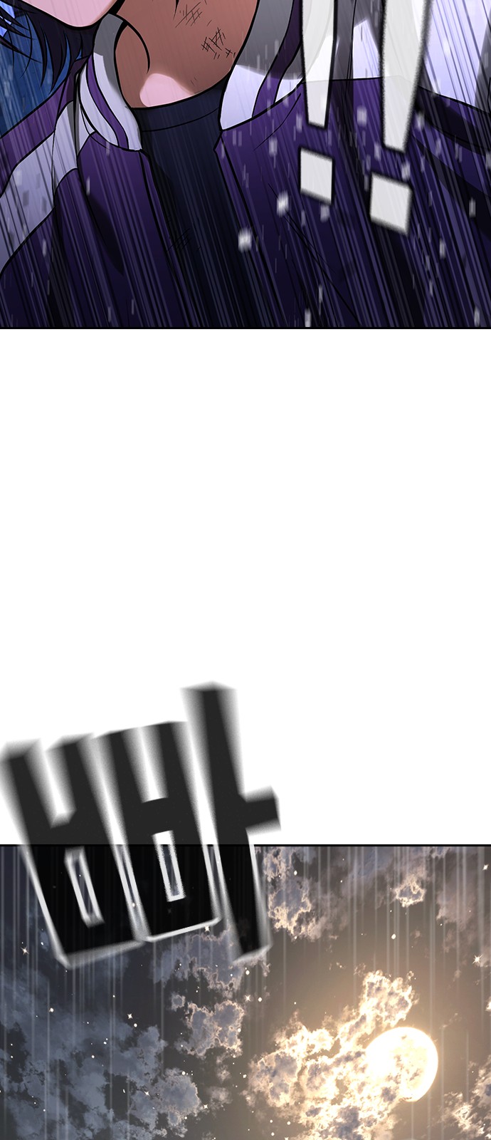 117 페이지