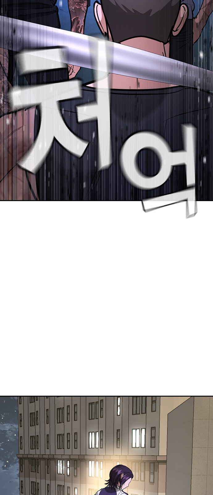 123 페이지