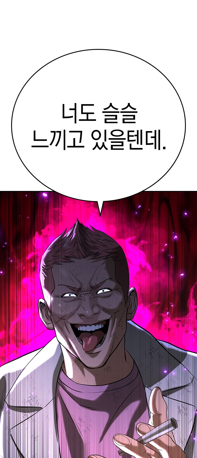 125 페이지