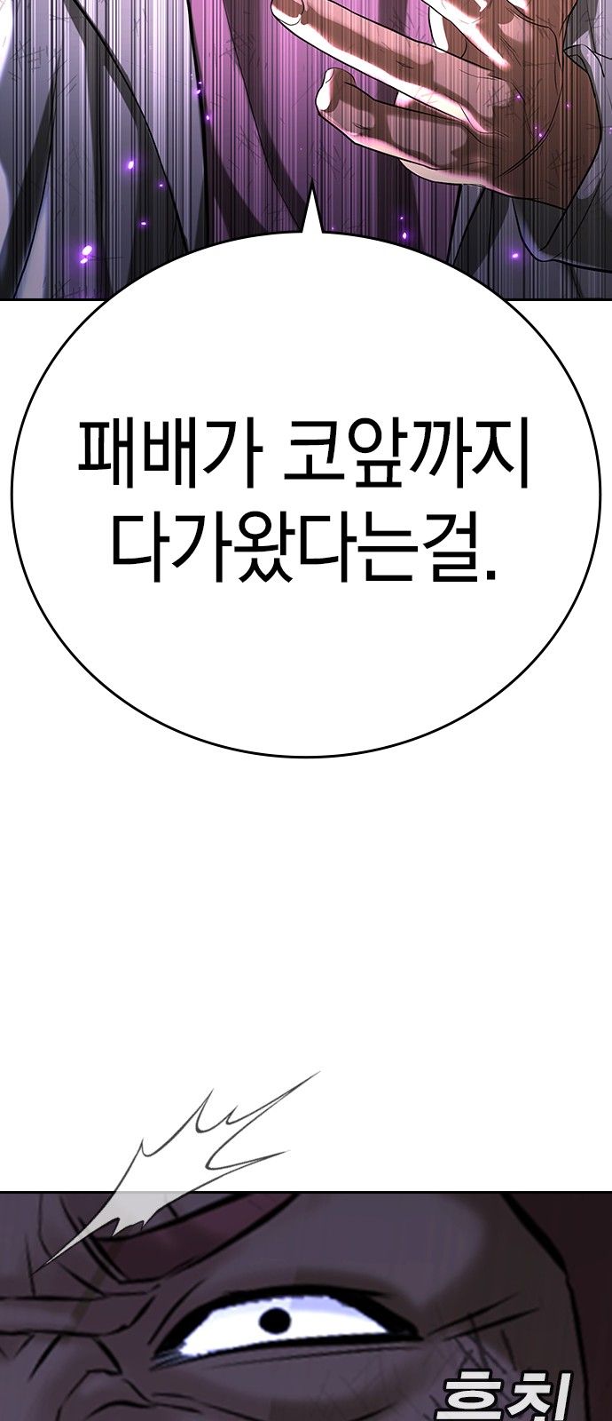 126 페이지