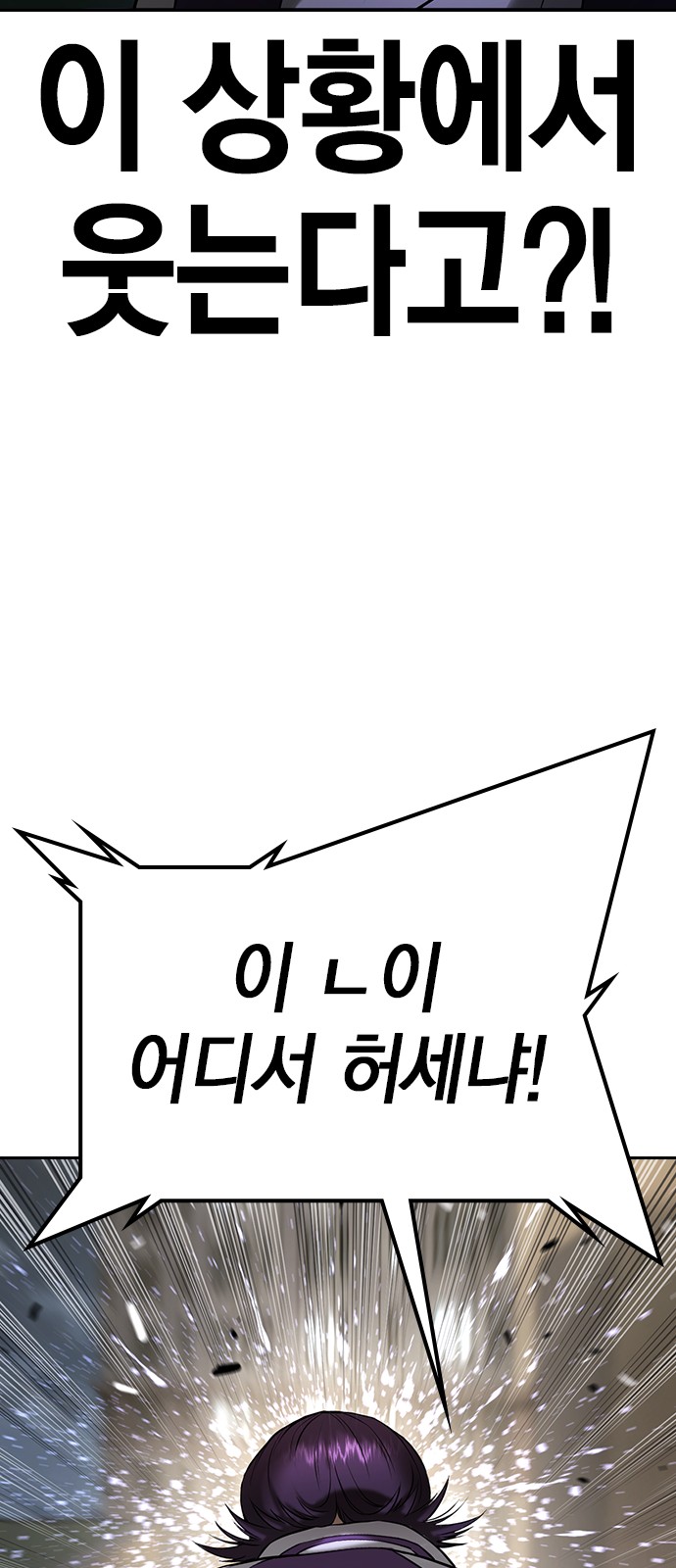 129 페이지