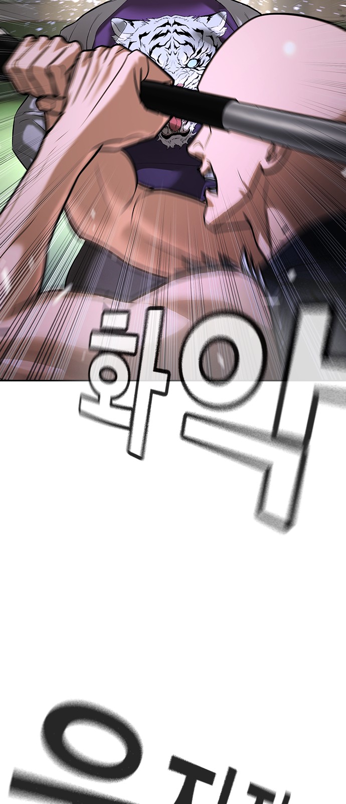 130 페이지