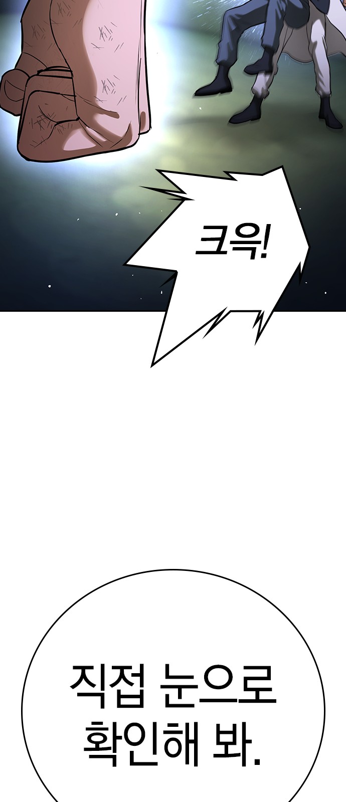 134 페이지