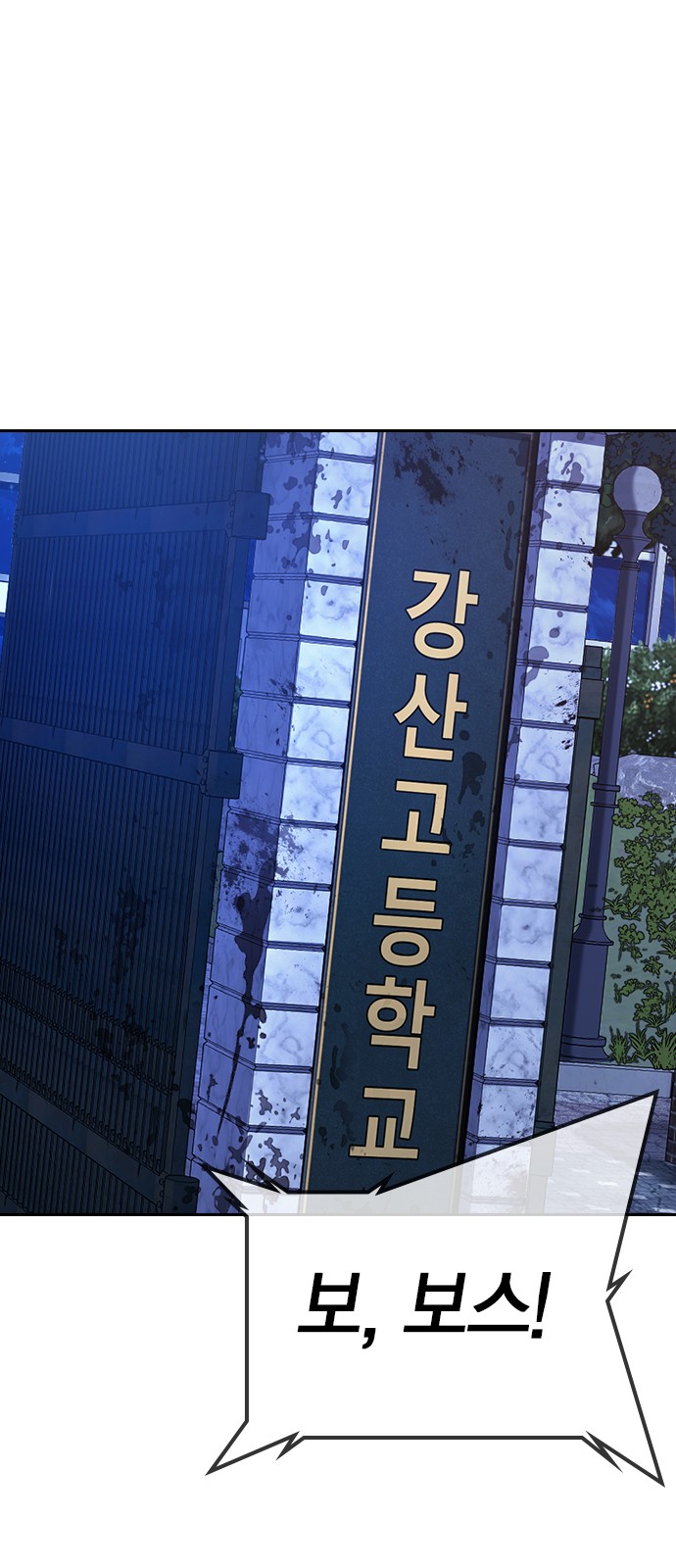 137 페이지