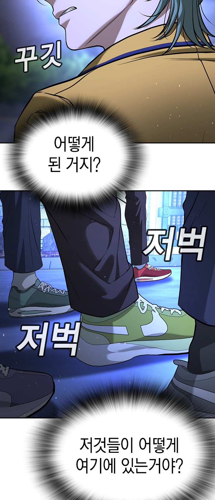 140 페이지