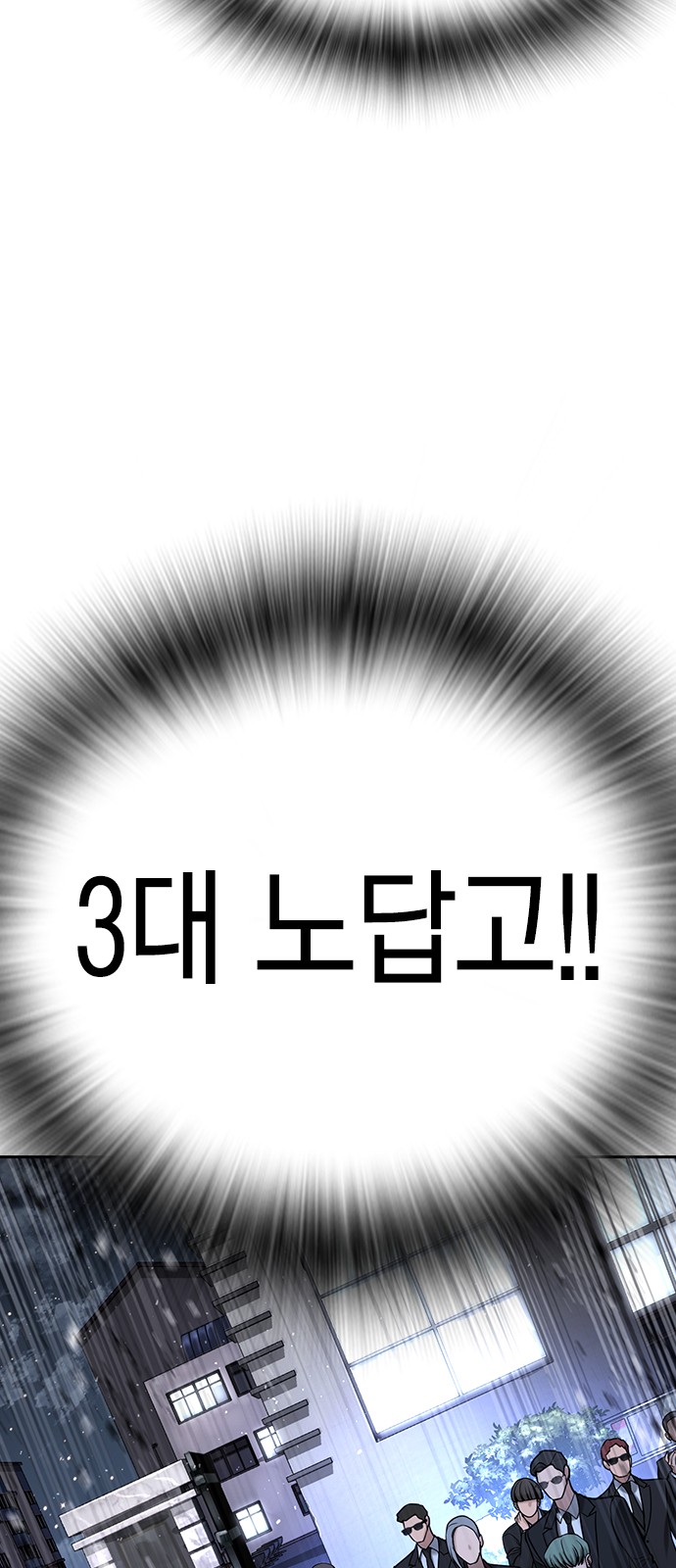 141 페이지