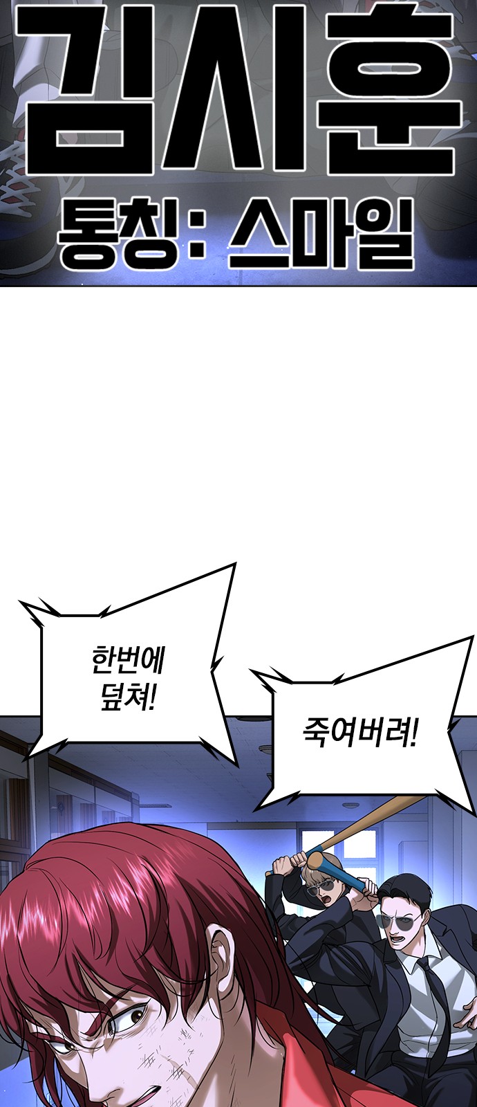 41 페이지