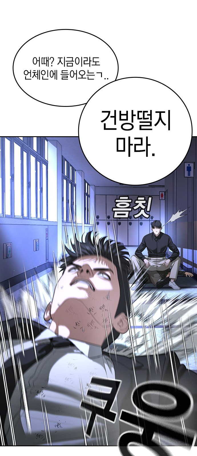 45 페이지