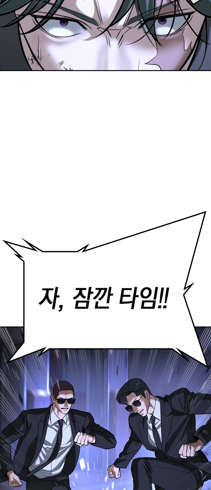 60 페이지