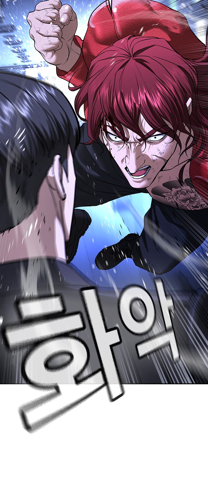 111 페이지