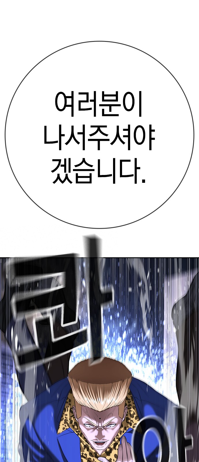 120 페이지