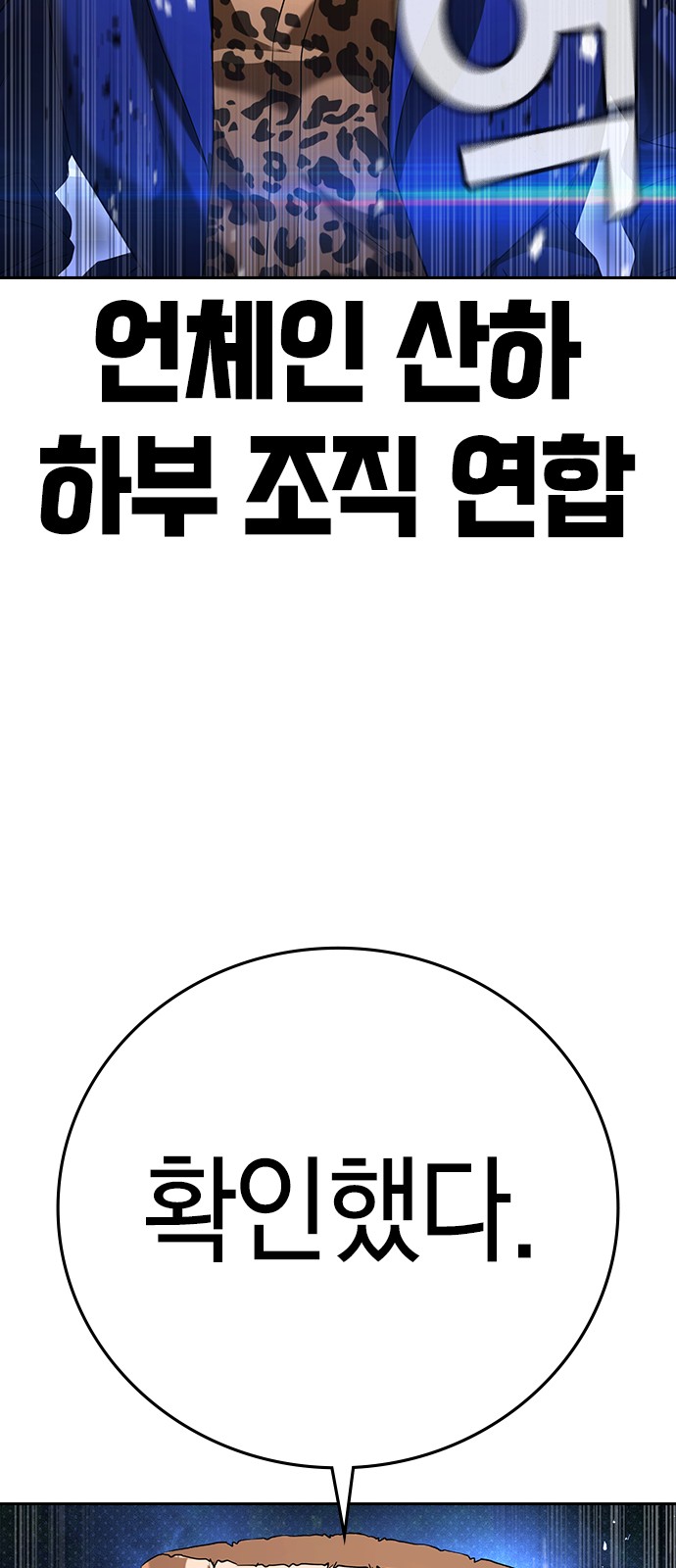 124 페이지