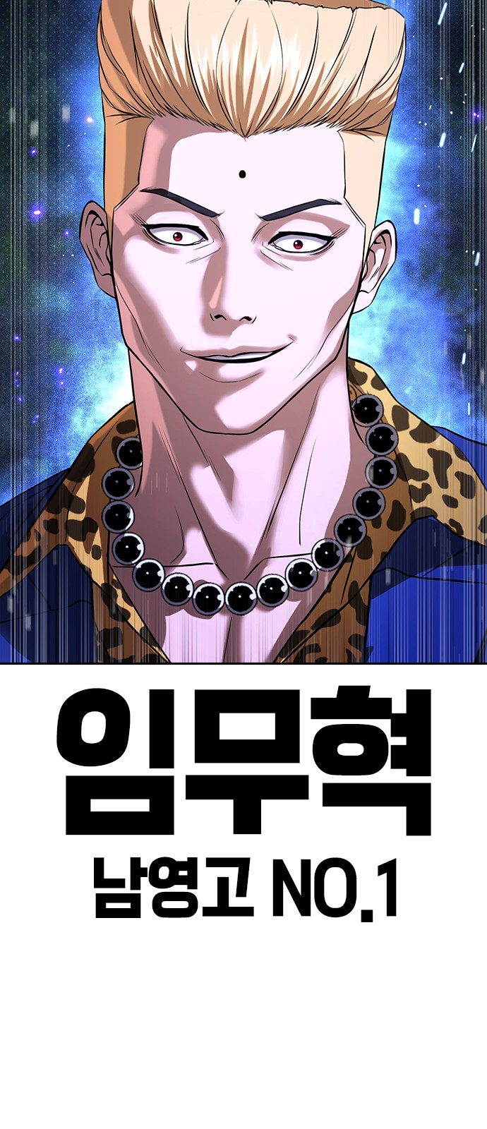 125 페이지