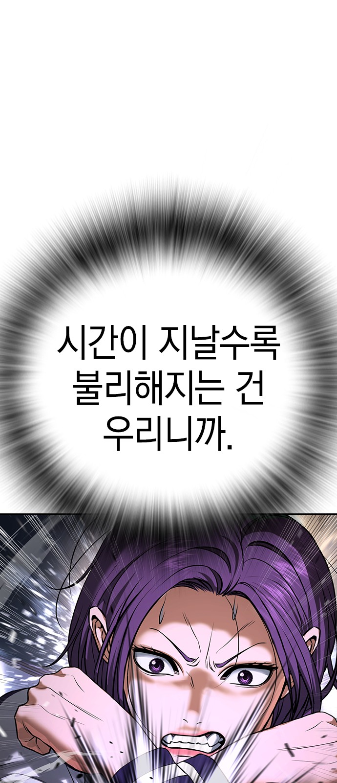 128 페이지